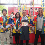 Food exposition - 2013   Intex Osaka