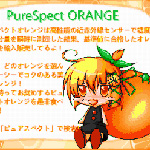 Point of purchase advertising